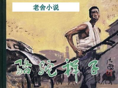 了解 帝王研究所