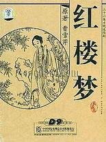 深入了解 捅主任的网站